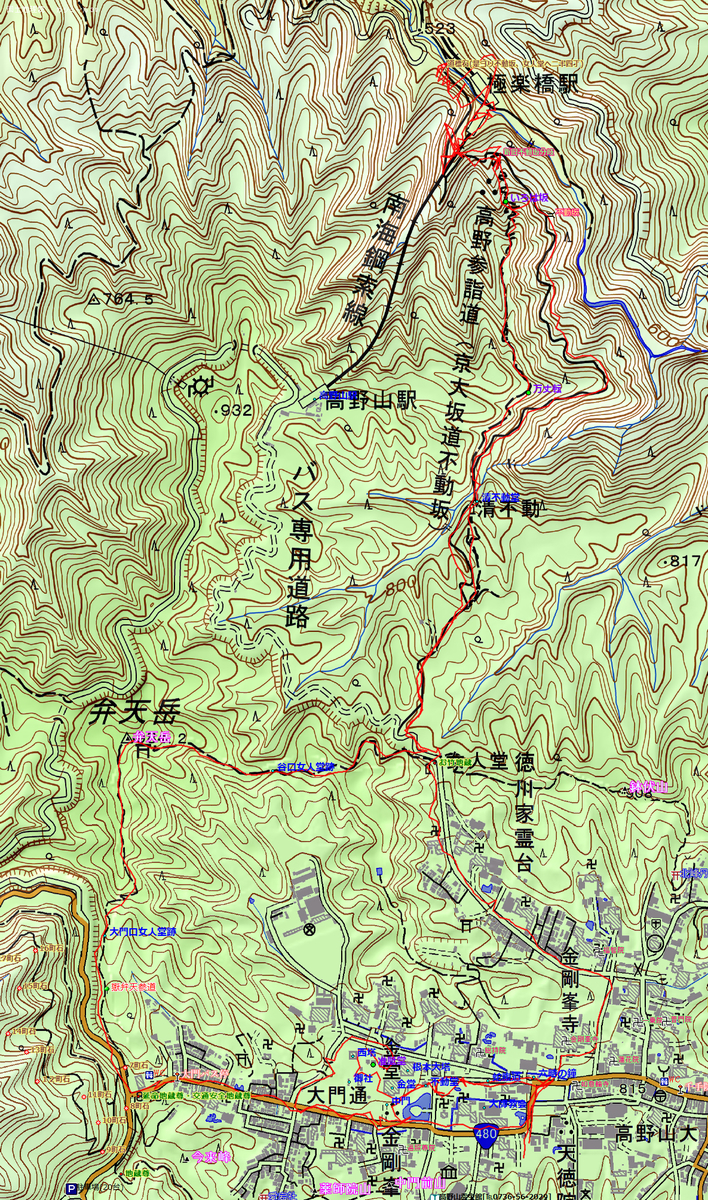 f:id:hikojima:20191113110903j:plain