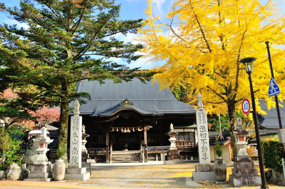 f:id:hikojima:20191113110936j:plain