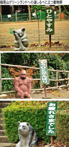 f:id:hikojima:20191220113630j:plain