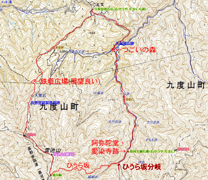 f:id:hikojima:20200313134426j:plain f:id:hikojima:20200313134426j:plain