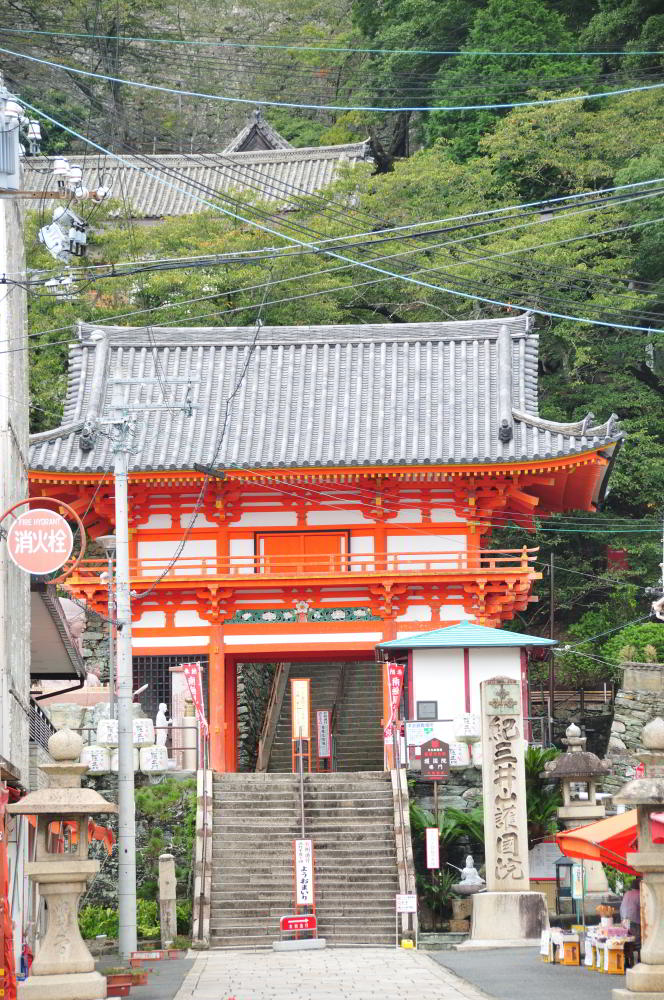 f:id:hikojima:20201006125208j:plain