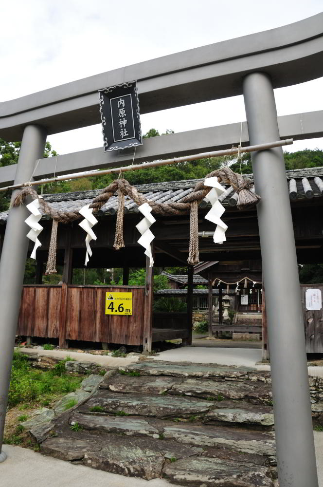 f:id:hikojima:20201006125212j:plain