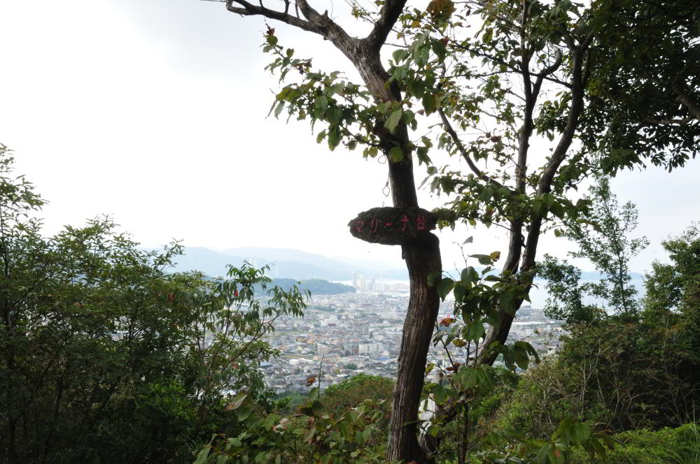 f:id:hikojima:20201006125218j:plain