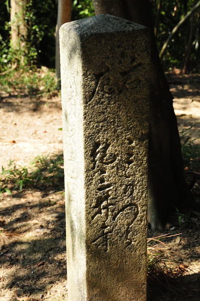 f:id:hikojima:20201006125320j:plain