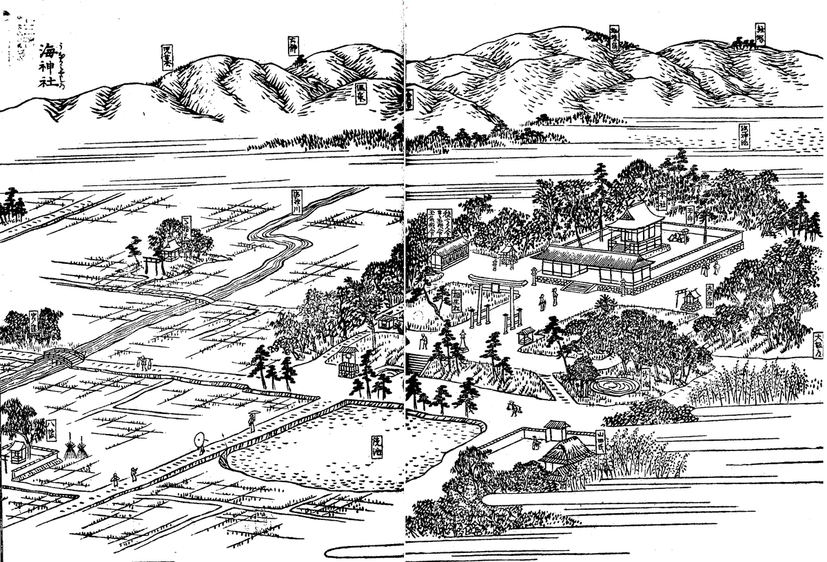 f:id:hikojima:20210325212804j:plain