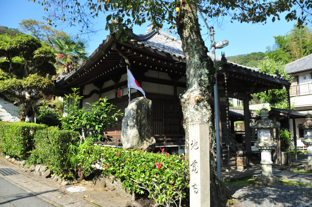 f:id:hikojima:20210924194122j:plain