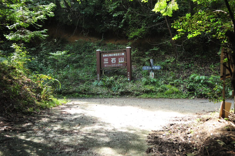 f:id:hikojima:20210924194152j:plain