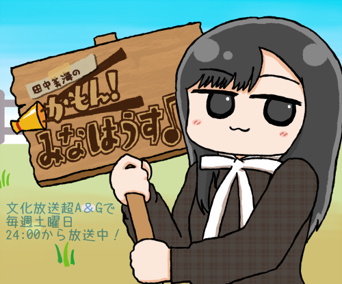 f:id:hikolive:20201230211045p:plain