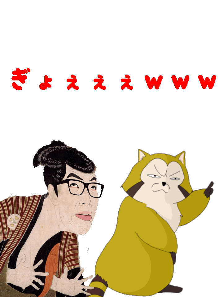 ひこまるの可愛いナンパブログ