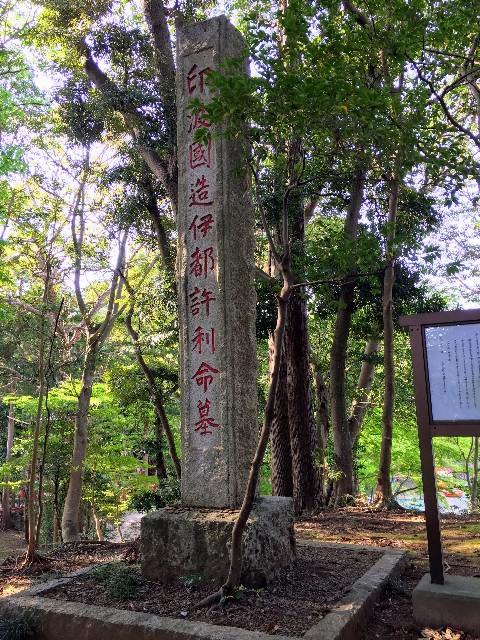 f:id:hikona2:20181127144031j:image