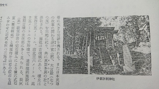 f:id:hikona2:20181127144728j:image