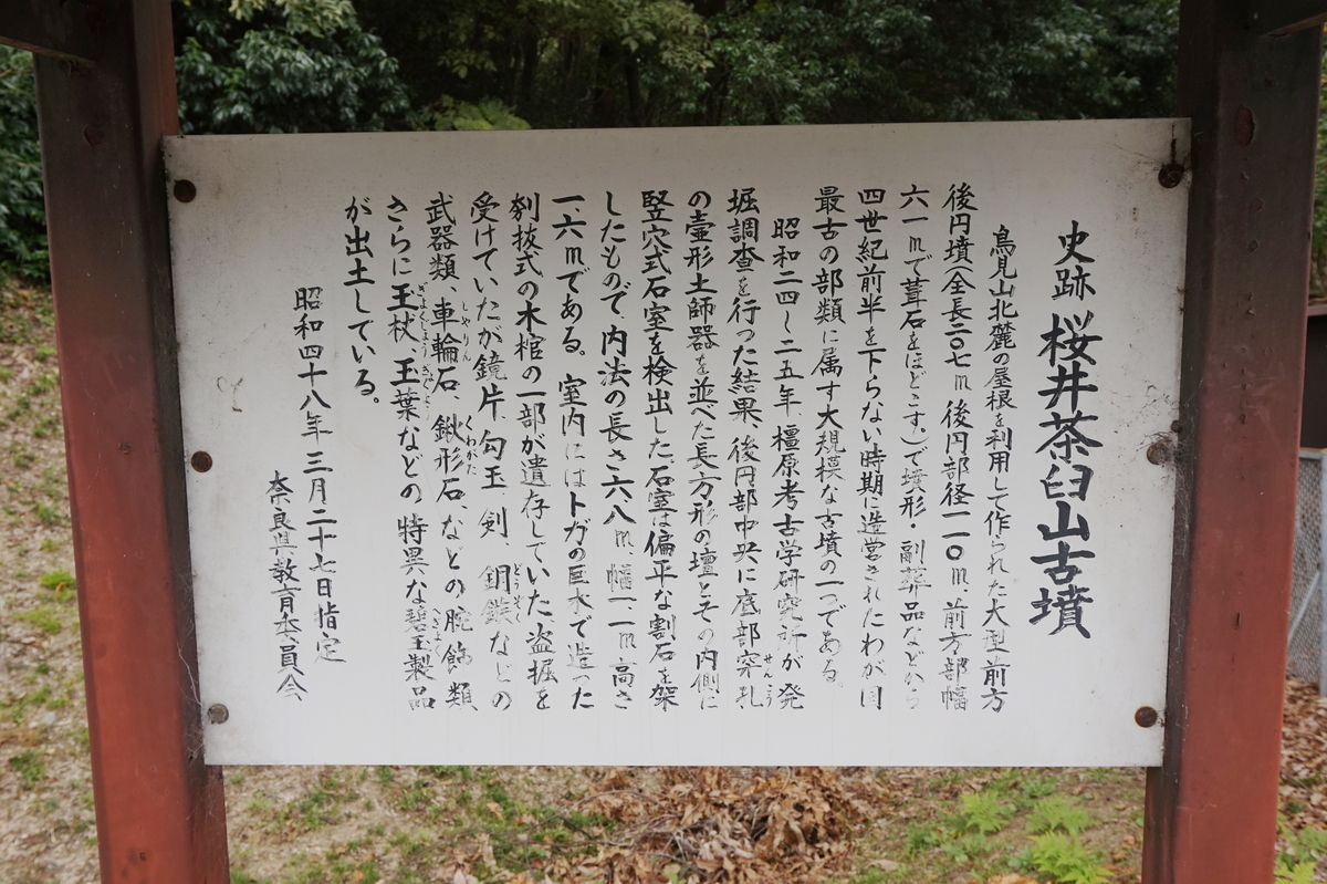 f:id:hikona2:20191119225801j:plain f:id:hikona2:20191119225801j:plain