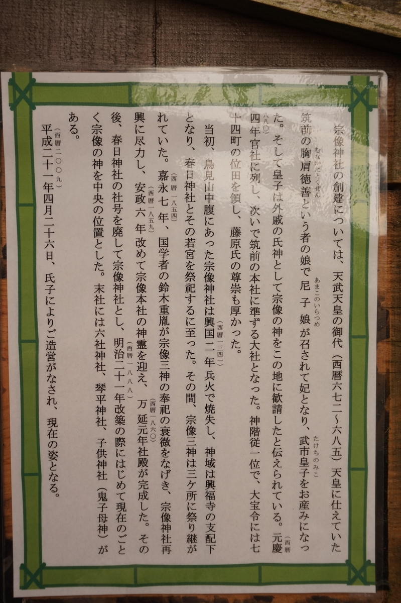 f:id:hikona2:20191119234821j:plain f:id:hikona2:20191119234821j:plain