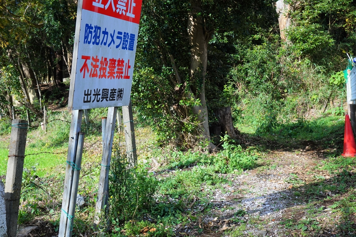 f:id:hikona2:20220108214311j:plain