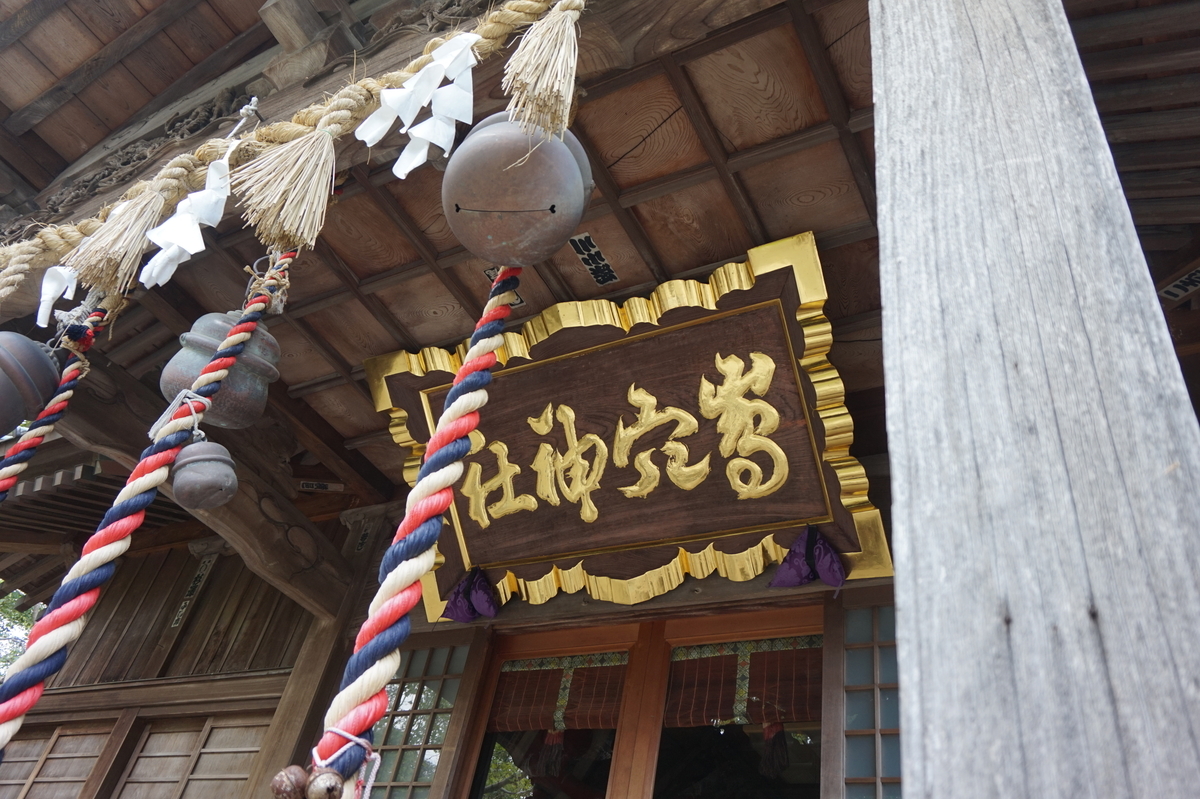 f:id:hikona2:20220307185935j:plain