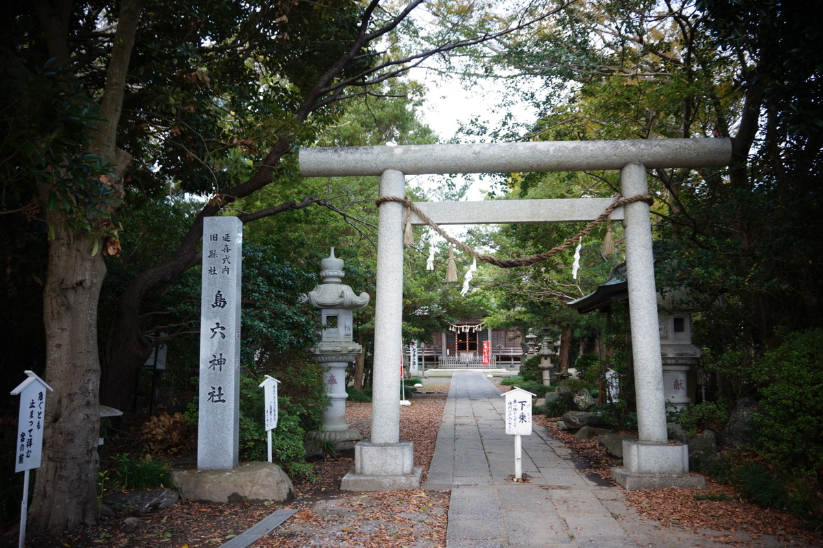 f:id:hikona2:20220307190232j:plain