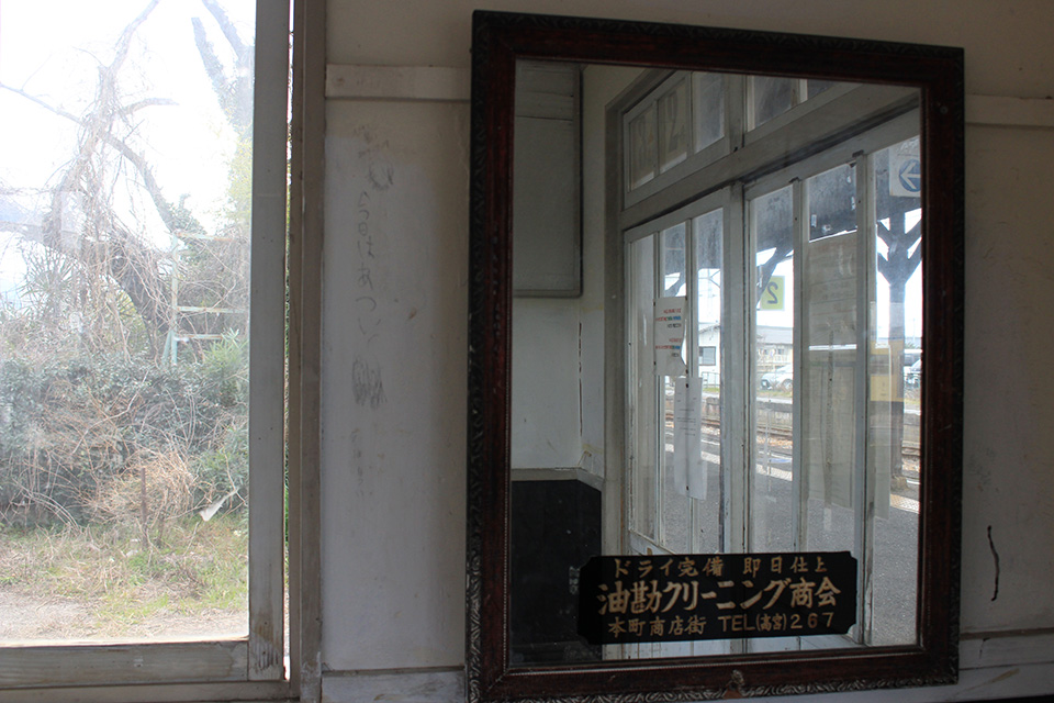 f:id:hikonecityijuconcierge:20160106233421j:plain