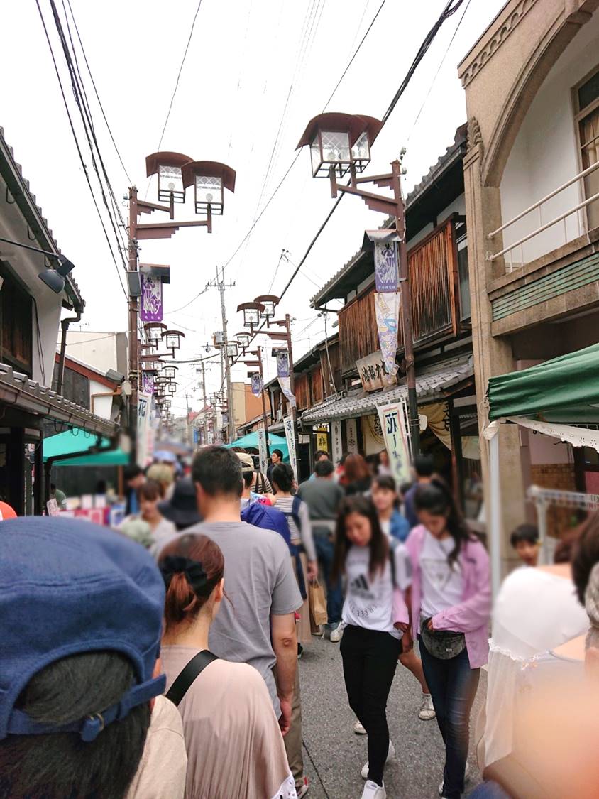 f:id:hikonecityijuconcierge:20190611105639j:plain f:id:hikonecityijuconcierge:20190611105639j:plain