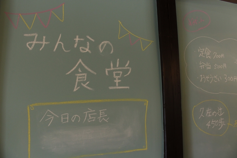 f:id:hikonecityijuconcierge:20200520170050j:plain f:id:hikonecityijuconcierge:20200520170050j:plain