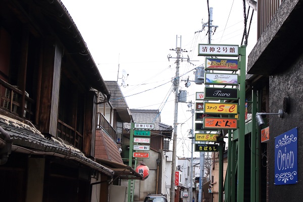 f:id:hikonecityijuconcierge:20201029155837j:plain f:id:hikonecityijuconcierge:20201029155837j:plain