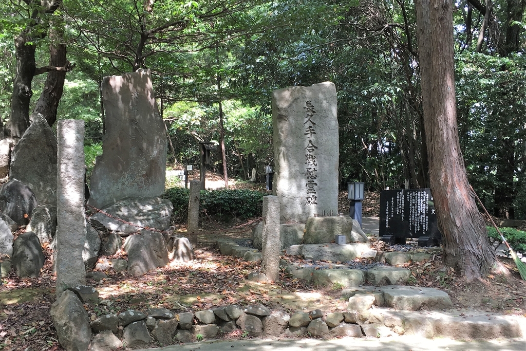 f:id:hikonehistory:20180912152125j:plain f:id:hikonehistory:20180912152125j:plain
