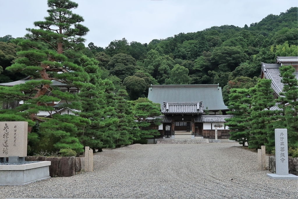 f:id:hikonehistory:20190128153911j:plain f:id:hikonehistory:20190128153911j:plain