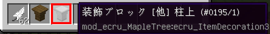 f:id:hikopico:20170715094631j:plain f:id:hikopico:20170715094631j:plain