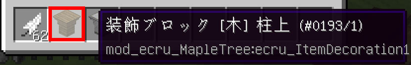 f:id:hikopico:20170715094638j:plain f:id:hikopico:20170715094638j:plain