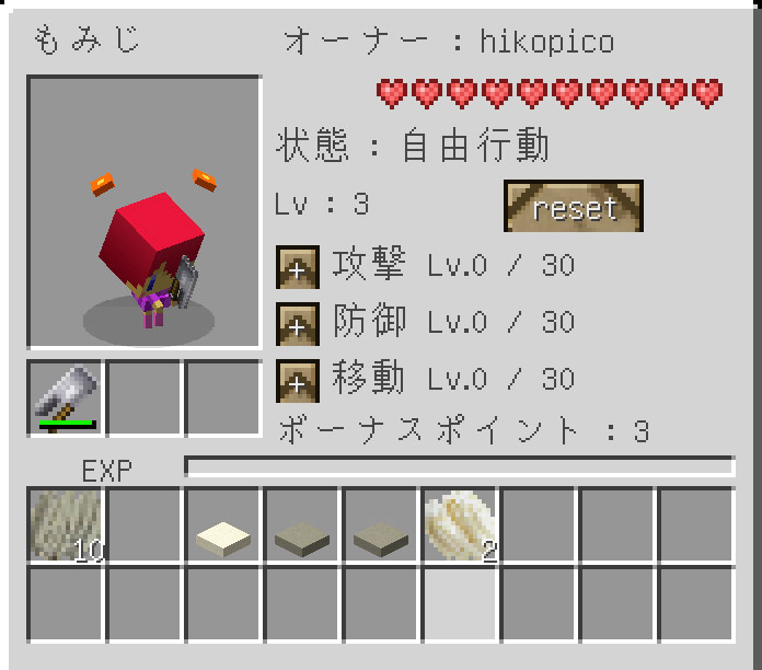 f:id:hikopico:20170715095650j:plain f:id:hikopico:20170715095650j:plain