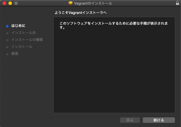 f:id:hikotaro_san:20191230065442p:plain f:id:hikotaro_san:20191230065442p:plain