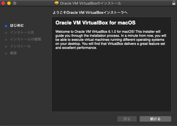 f:id:hikotaro_san:20191230070147p:plain f:id:hikotaro_san:20191230070147p:plain