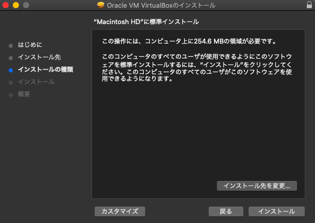 f:id:hikotaro_san:20191230070227p:plain f:id:hikotaro_san:20191230070227p:plain