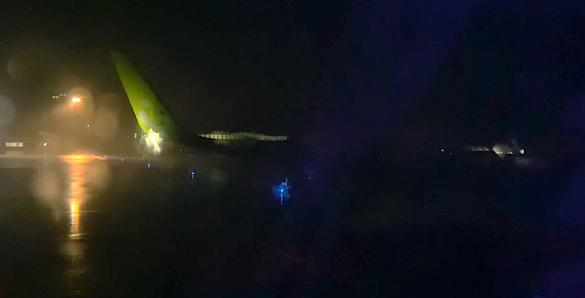 f:id:hikouki2saaaan:20201210163549p:plain