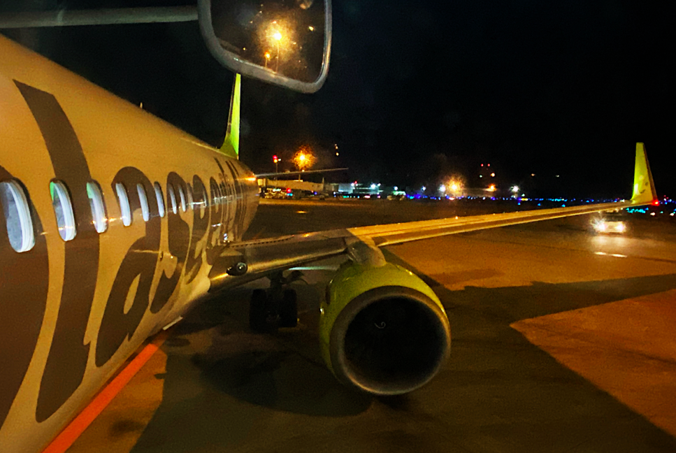 f:id:hikouki2saaaan:20201210165113p:plain