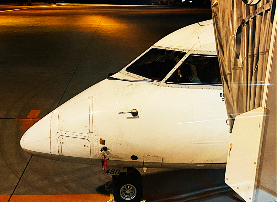 f:id:hikouki2saaaan:20201211171829p:plain