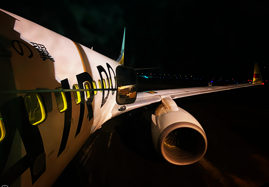 f:id:hikouki2saaaan:20201219180153p:plain