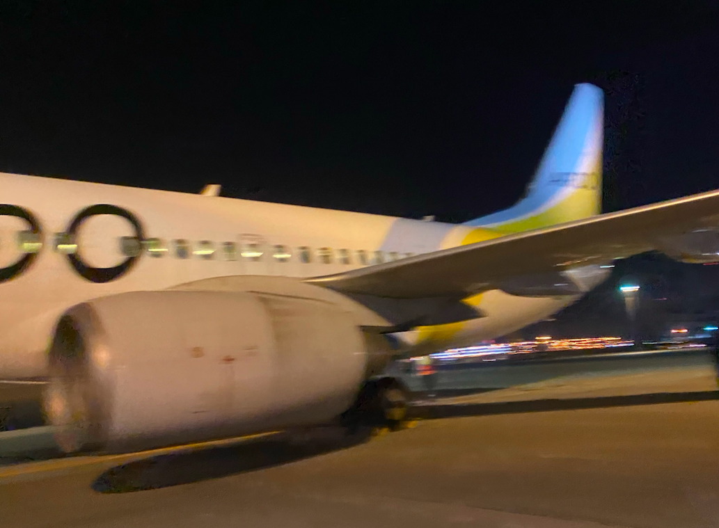 f:id:hikouki2saaaan:20201219180929p:plain