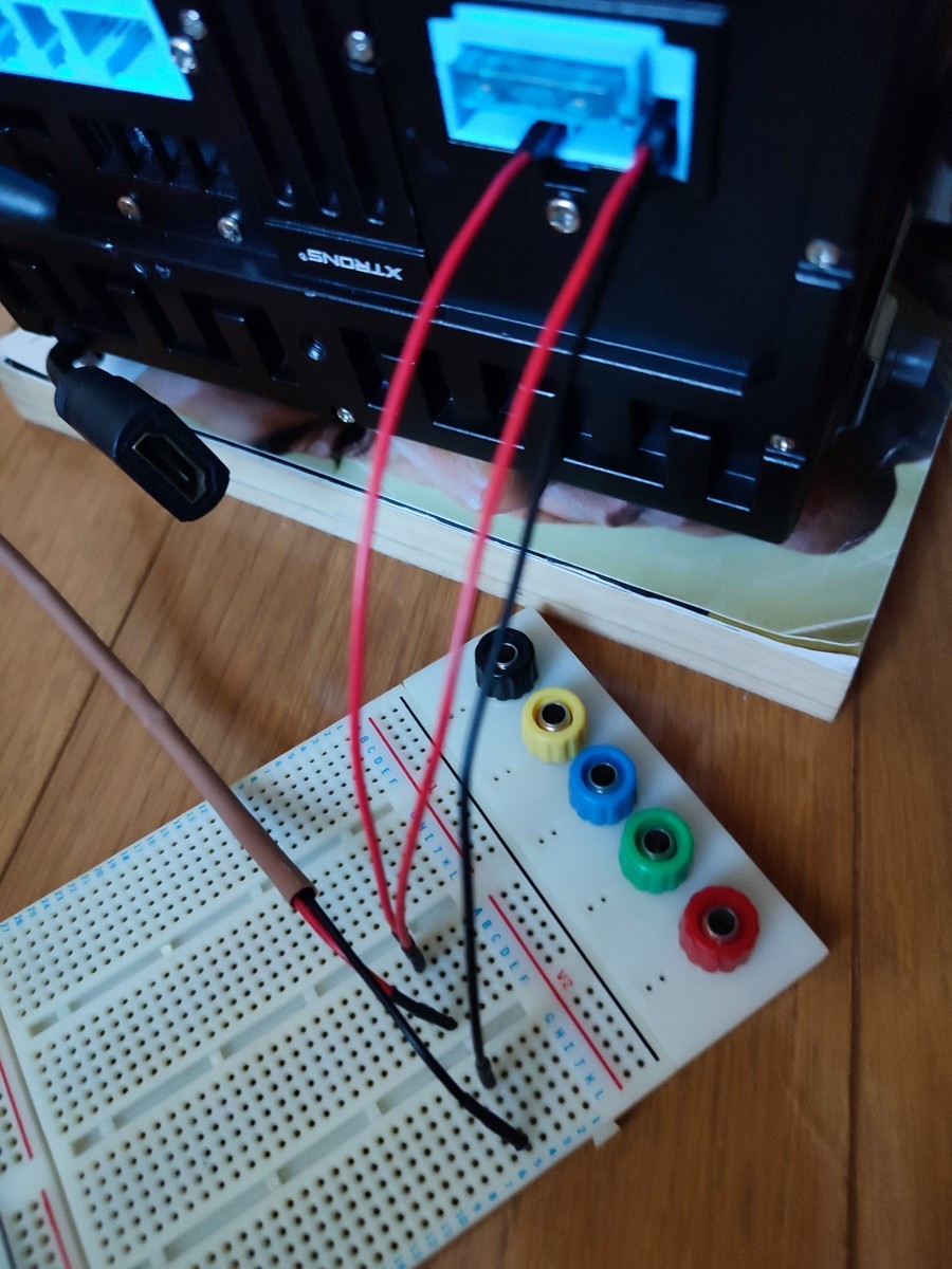 f:id:hikouseki:20211130093251j:plain