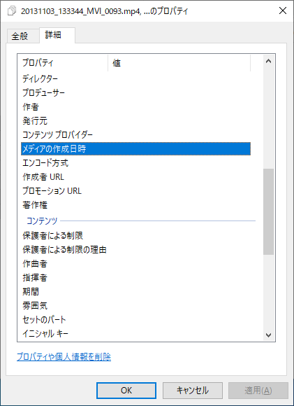 hikousekiのブログ