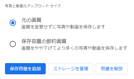 f:id:hikouseki:20220307232203p:plain