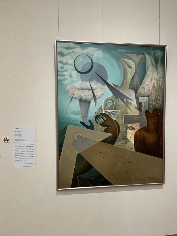 宗教画　シュルレアリスム　油彩画 シュルレアリストたちが目指した「革命」とは。政治との関わりを紐解く