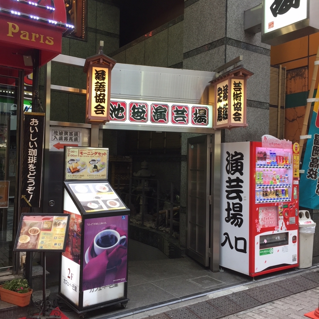 f:id:hikozou_003:20180707121622j:plain f:id:hikozou_003:20180707121622j:plain