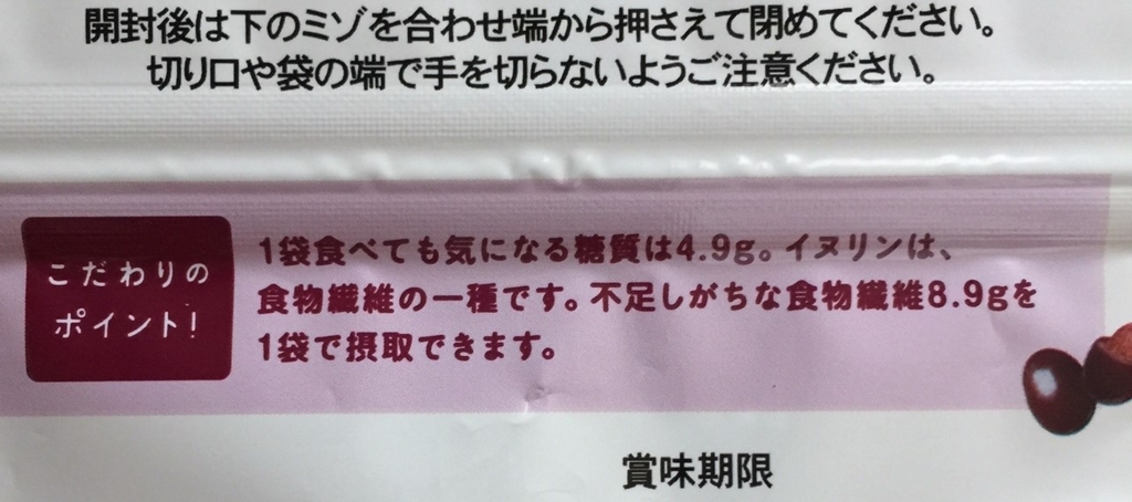 f:id:hikozou_003:20180710180010j:plain