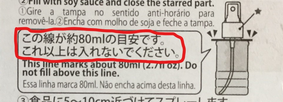 f:id:hikozou_003:20180801171551j:plain f:id:hikozou_003:20180801171551j:plain