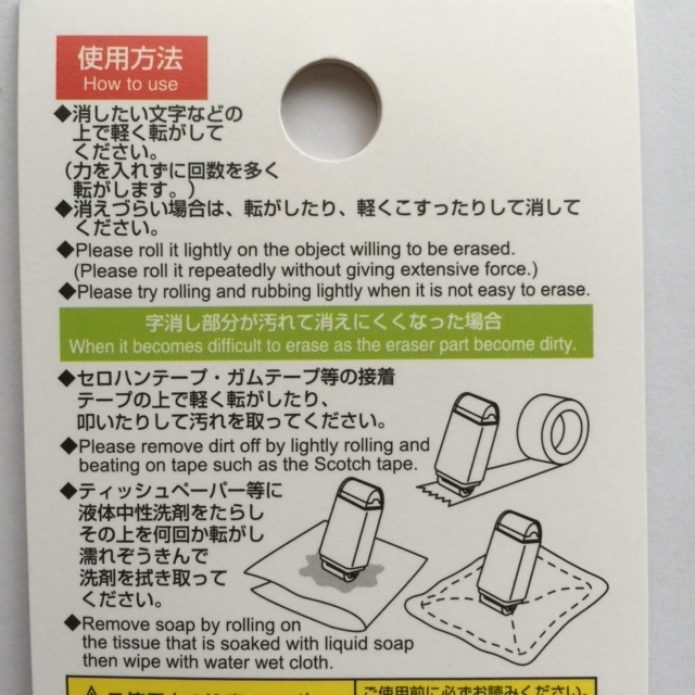 f:id:hikozou_003:20180812200234j:plain