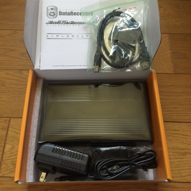 f:id:hikozou_003:20180813194004j:plain f:id:hikozou_003:20180813194004j:plain