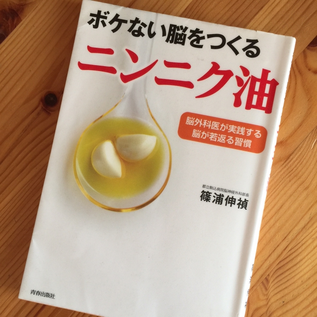 f:id:hikozou_003:20180817145658j:plain
