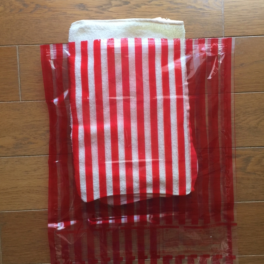 f:id:hikozou_003:20180822021753j:plain f:id:hikozou_003:20180822021753j:plain