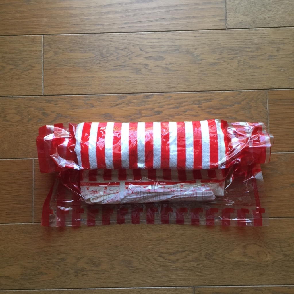 f:id:hikozou_003:20180822021840j:plain f:id:hikozou_003:20180822021840j:plain