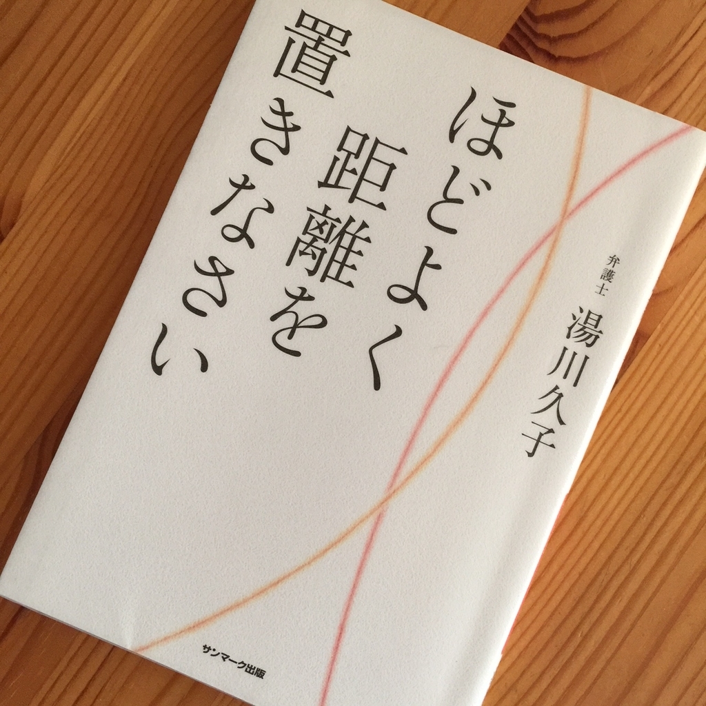 f:id:hikozou_003:20180906001312j:plain
